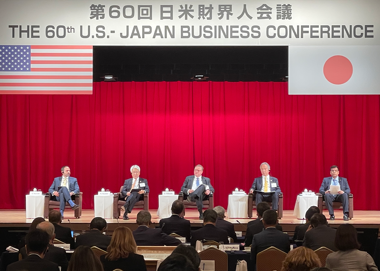 A panel of participants on stage at the 60th U.S.-Japan Business Conference in 2023