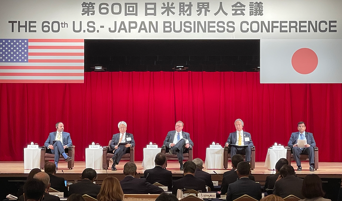 A panel of participants on stage at the 60th U.S.-Japan Business Conference in 2023