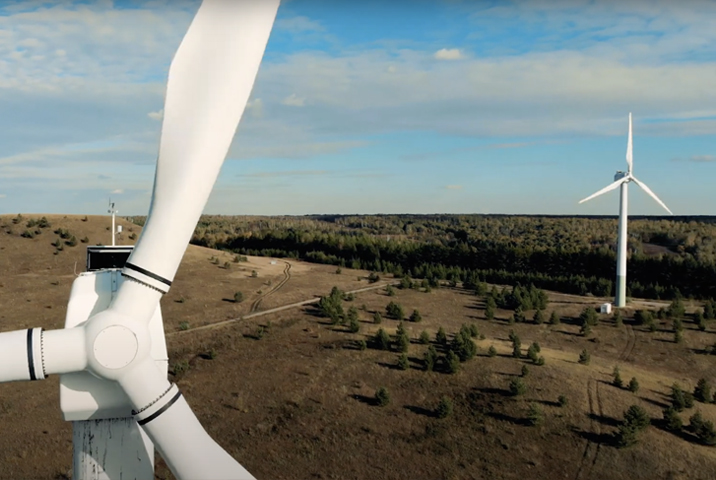 Our Energy Behind Texas: Elevating Texas as a Global Energy Leader